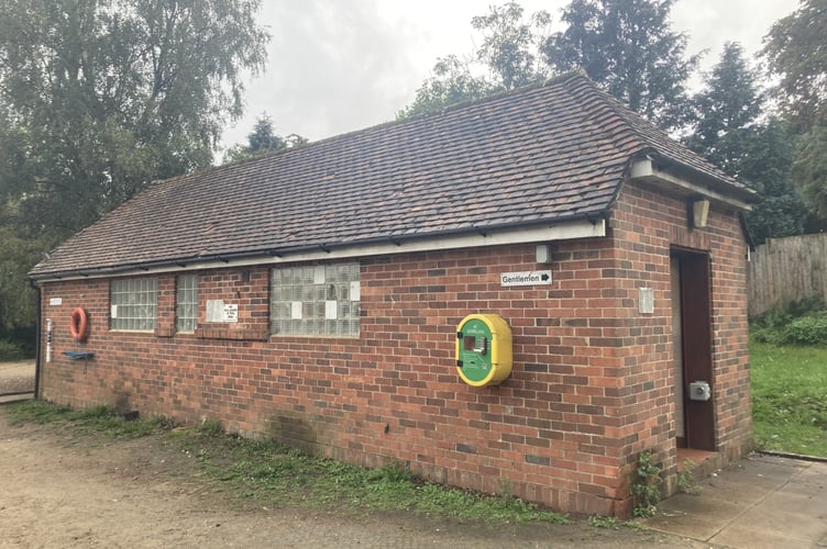 Heath Pond Toilets