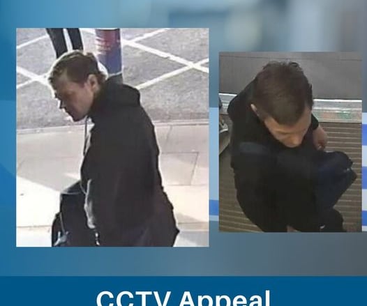Can you identify this person? Police seek help for December offences
