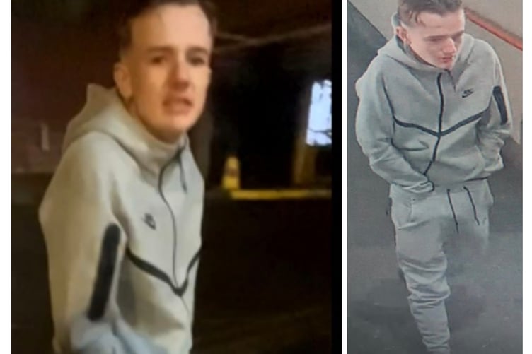 FH WNM Guildford Station Rape CCTV