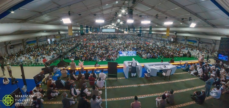 The Jalsa Salana UK 2026 convention.